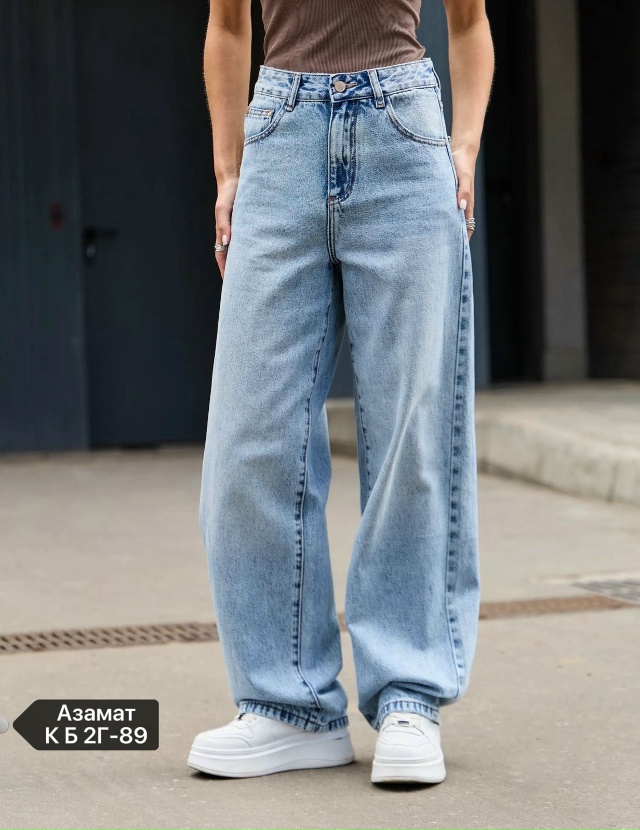 Джинсы 23171356