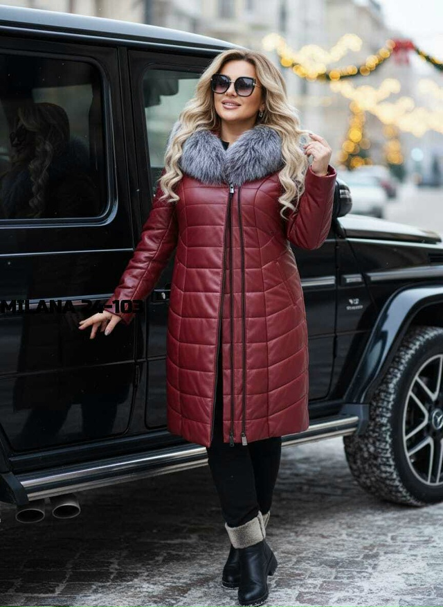 Куртка 23171058