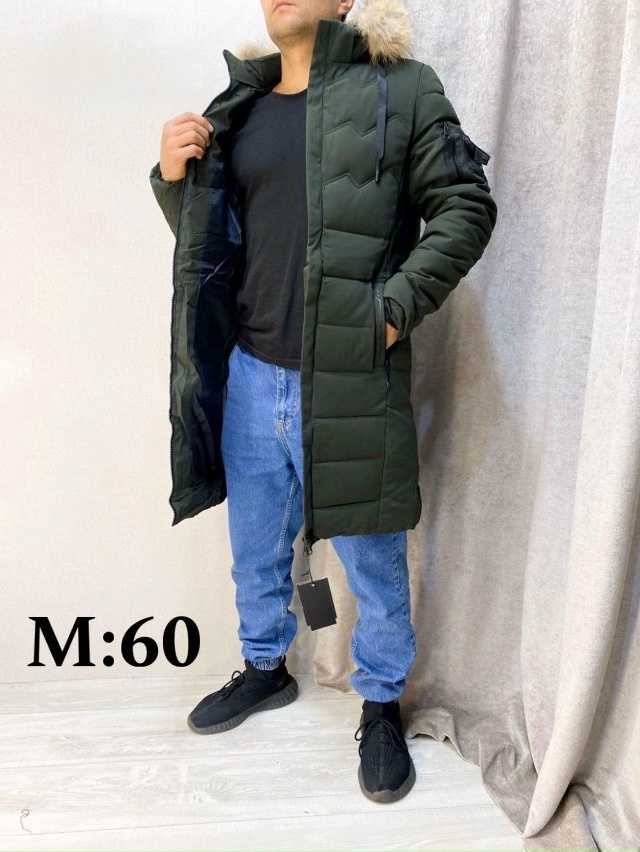 Куртка 23171777