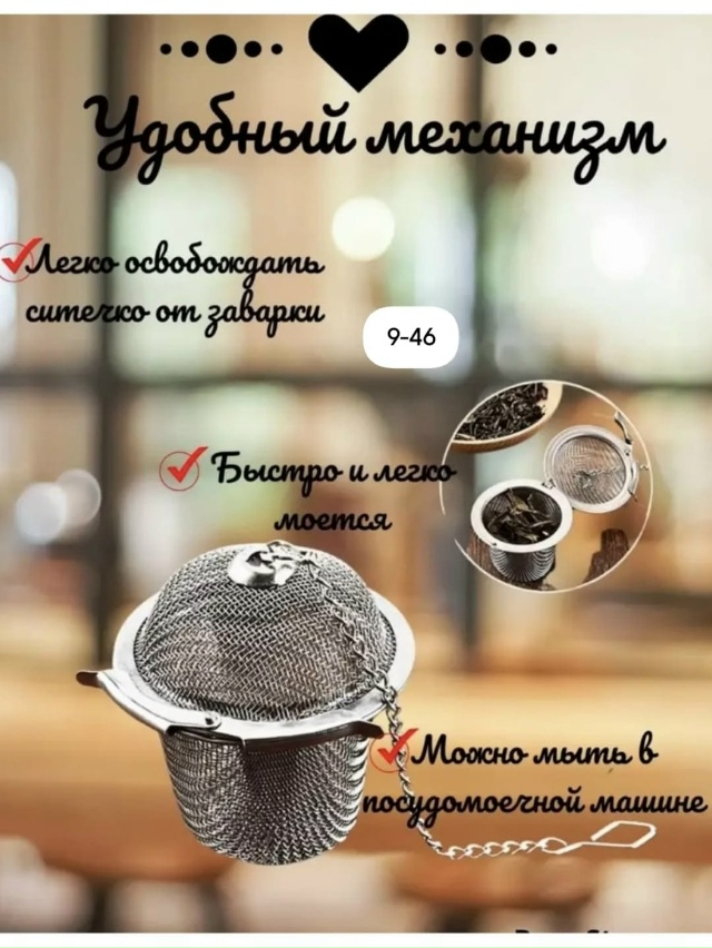 Кольцо 23171378