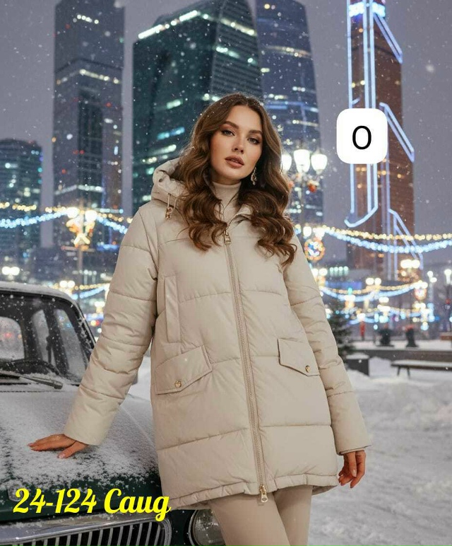 Куртка 23171724