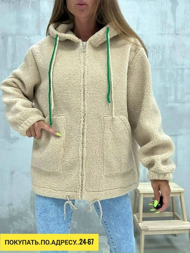 Артикул 23171784