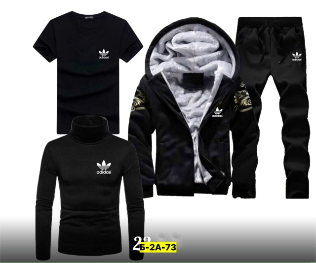 Спортивный костюм 23171625