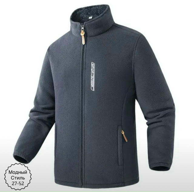 Куртка 23171445