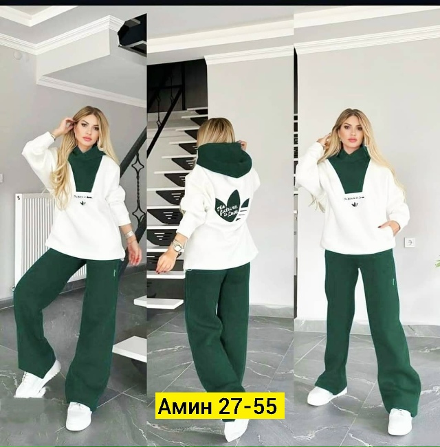 Спортивный костюм 23171695