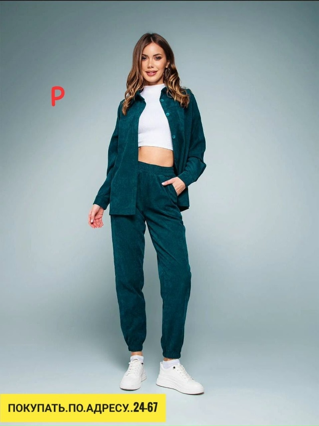 Костюм 23171956