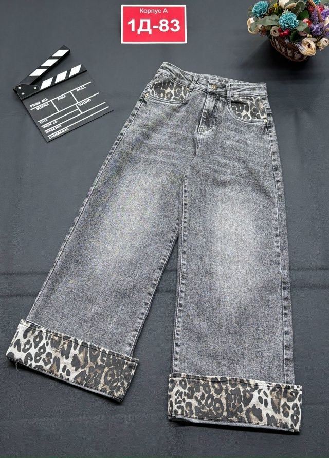 Джинсы 23171700