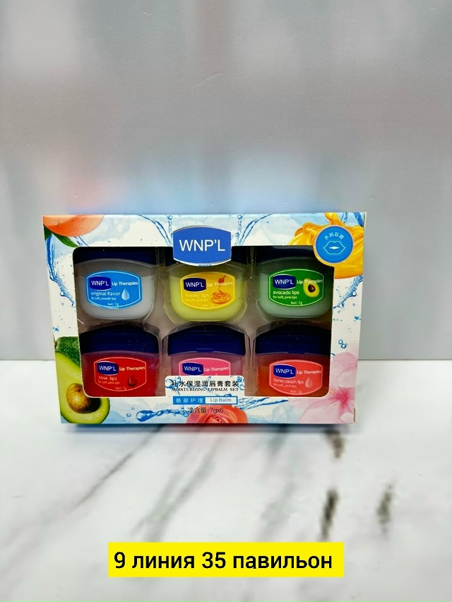 Бальзам 23171391