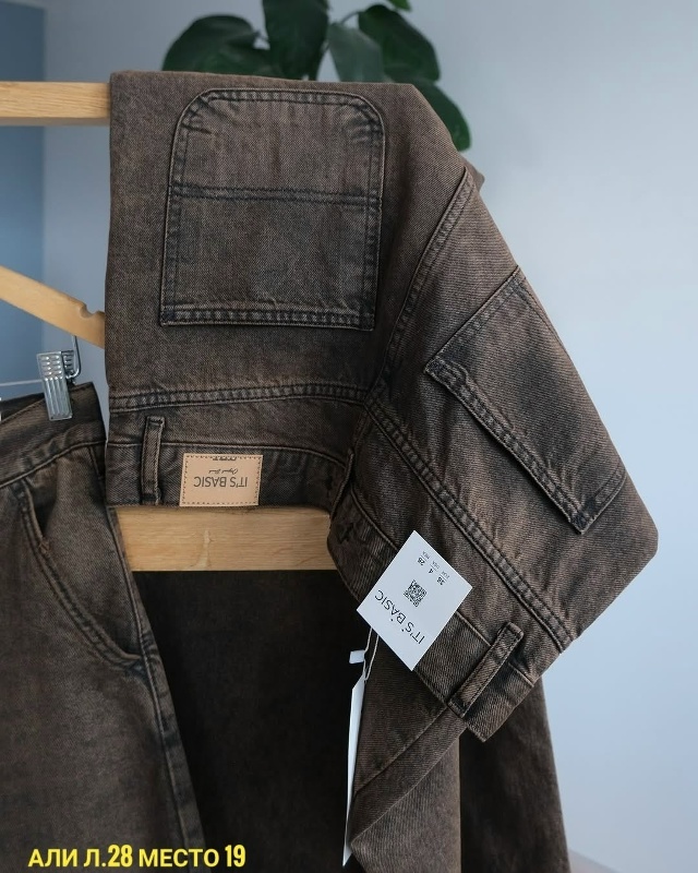 Джинсы 23171494