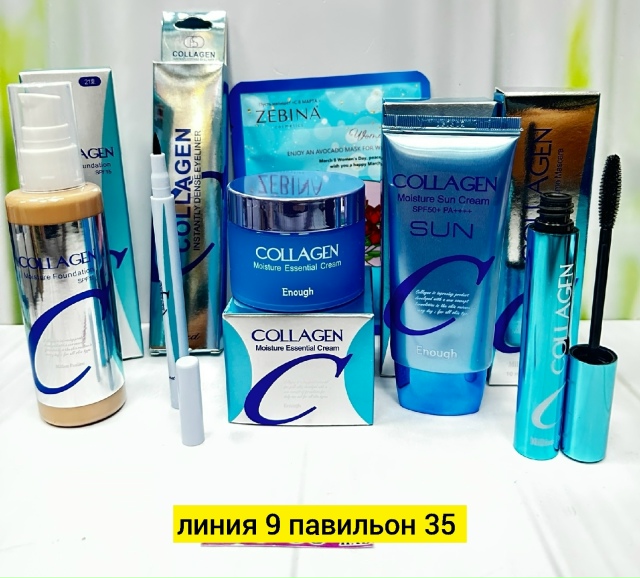 Подарочный набор 23171334