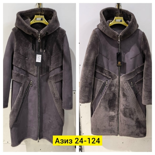 Дубленка 23171813