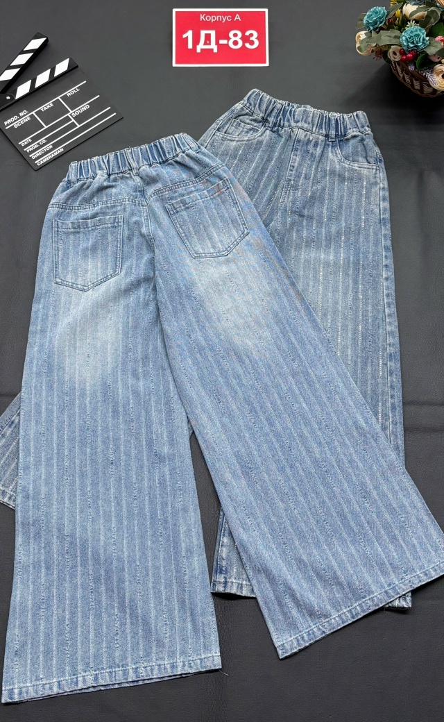 Джинсы 23171702