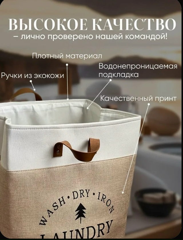 Артикул 23171063