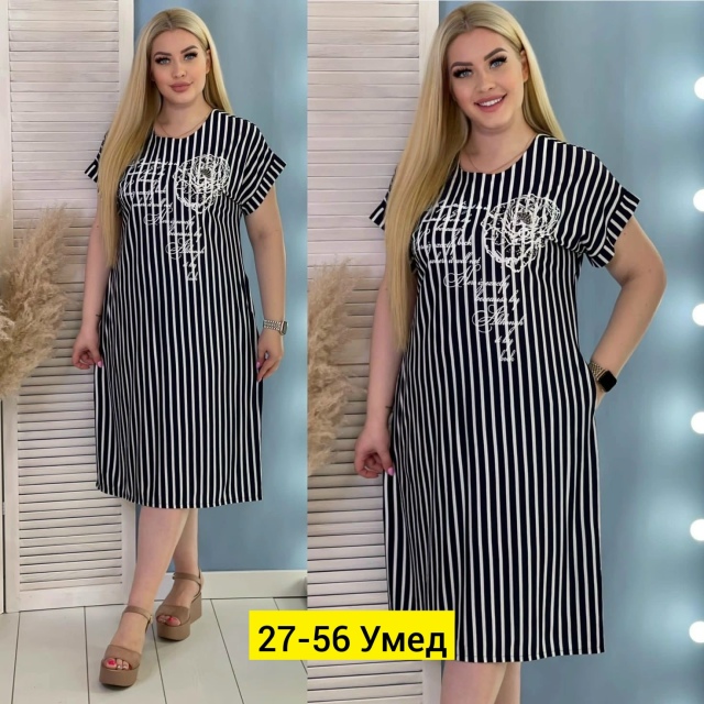 Платье 23171531