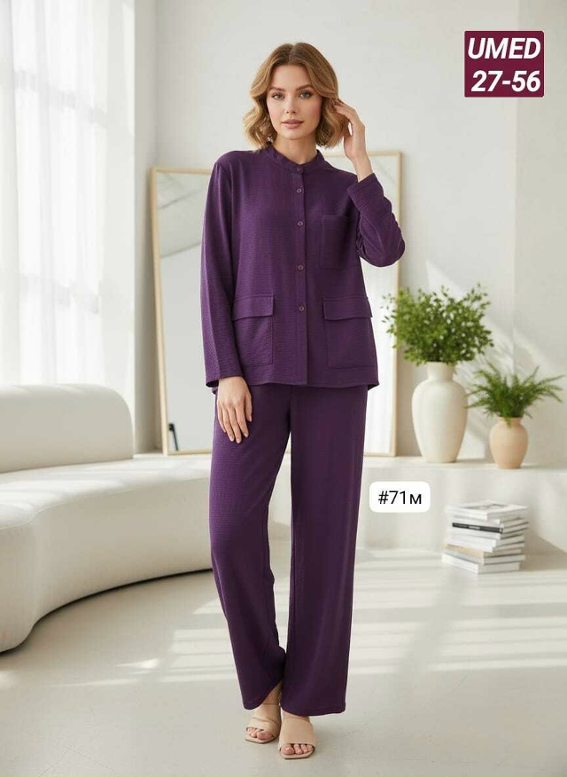 Костюм 23171733