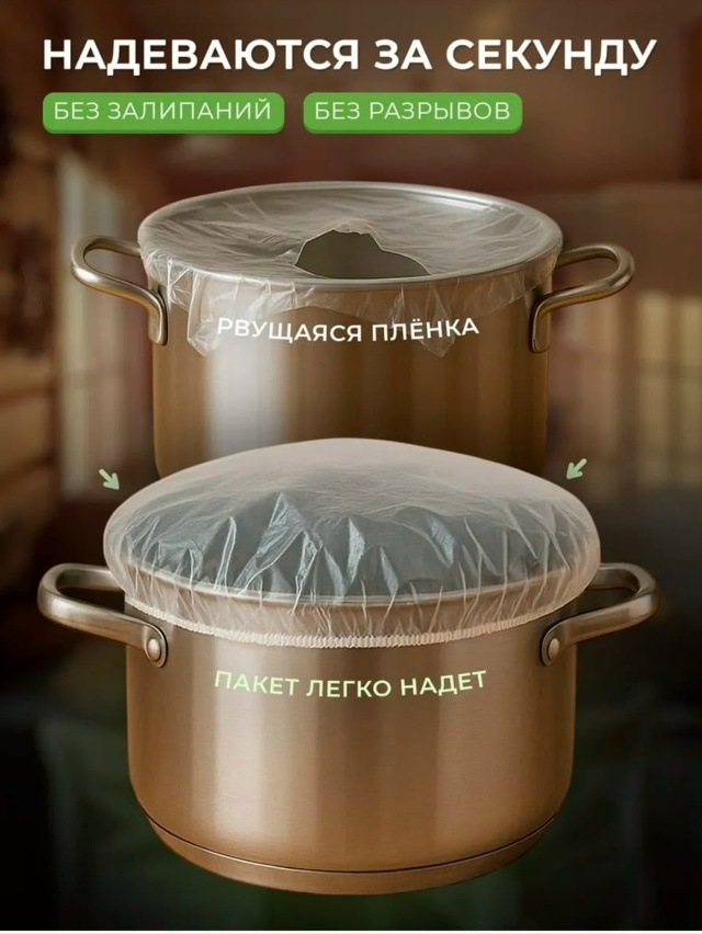 Артикул 23171749