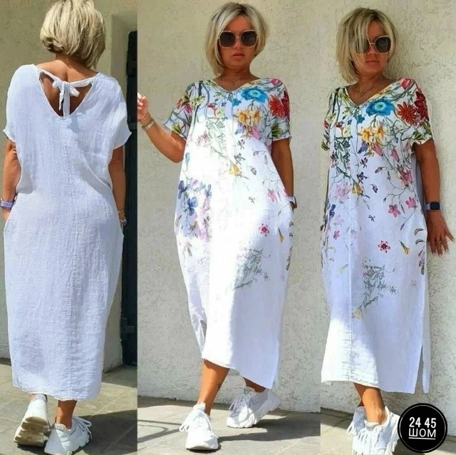 Платье 23171461