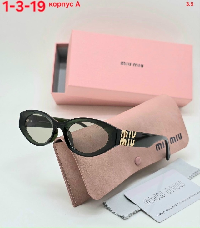 Солнцезащитные очки 23171716