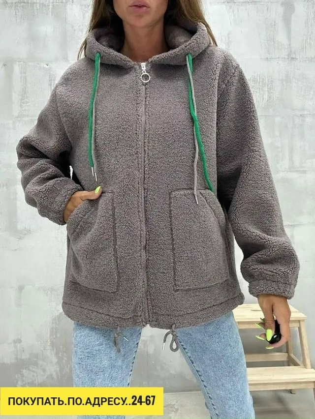 Артикул 23171784