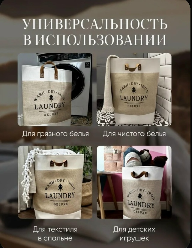 Артикул 23171063