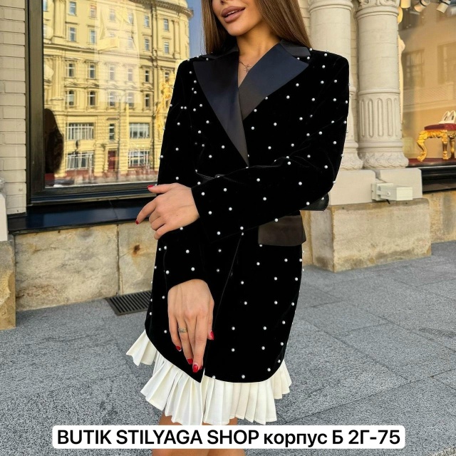 Пиджак 23172366