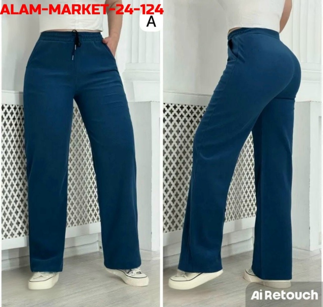 Артикул 23172319