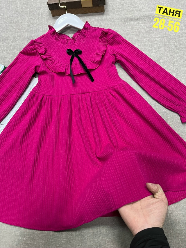 Платье 23172493