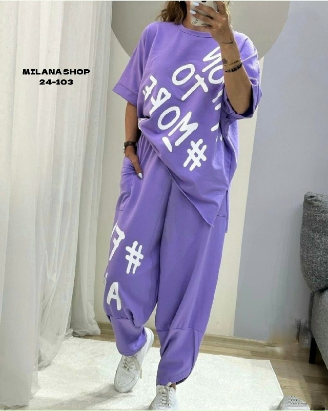 Костюм 23172418