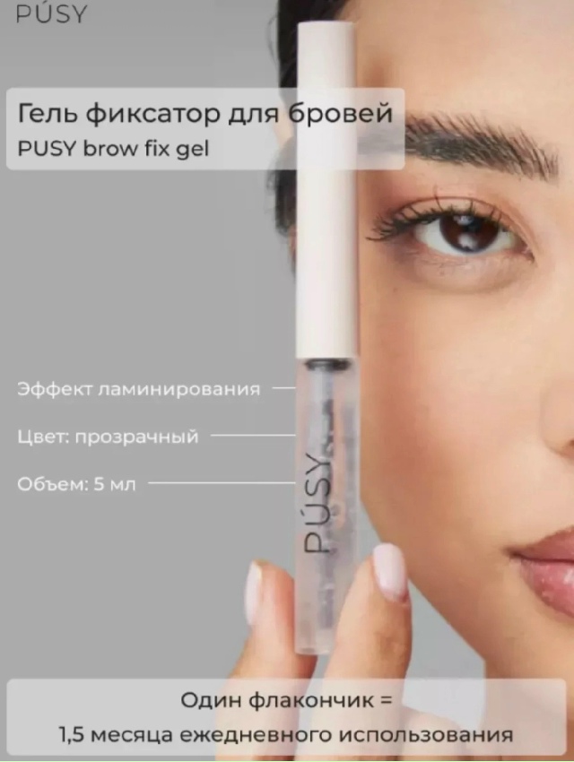 Карандаш 23172895