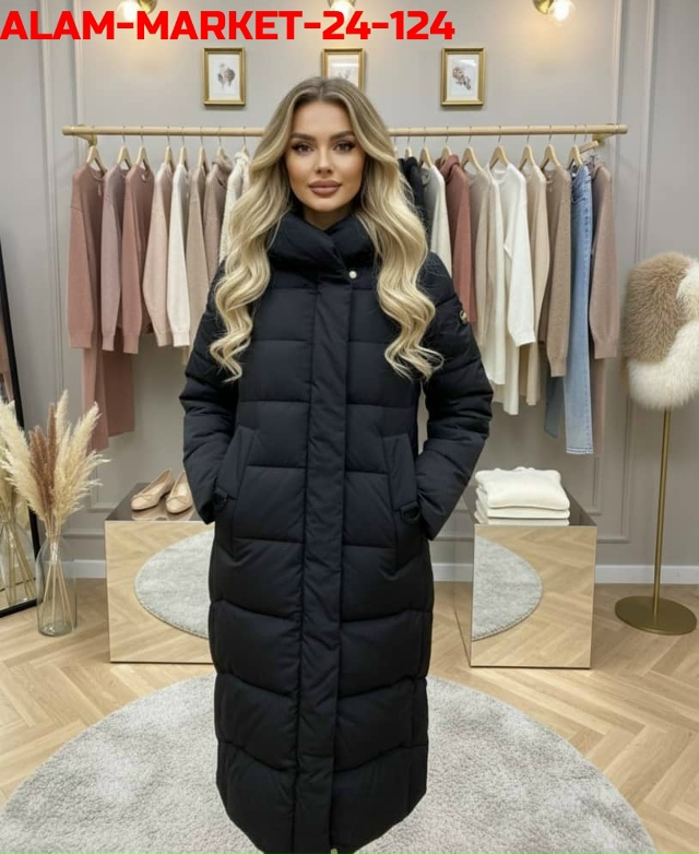 Куртка 23172317