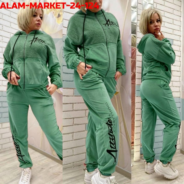 Спортивный костюм 23173068