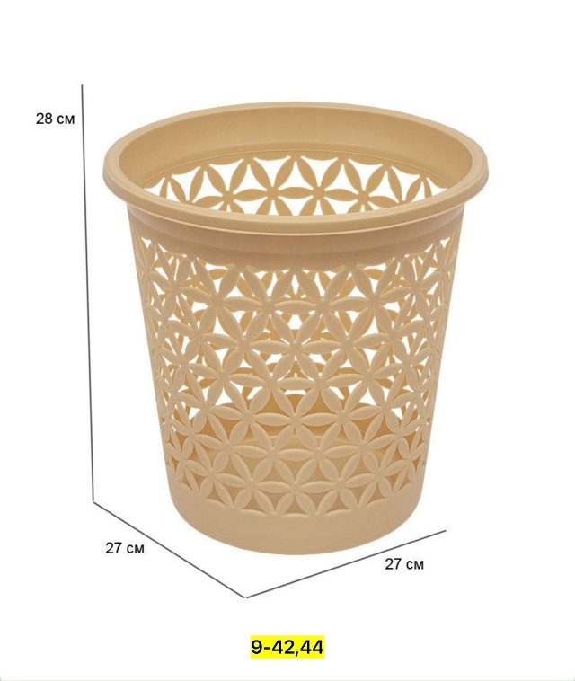 Артикул 23172233