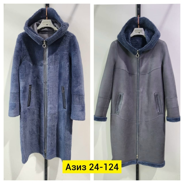 Дубленка 23172185