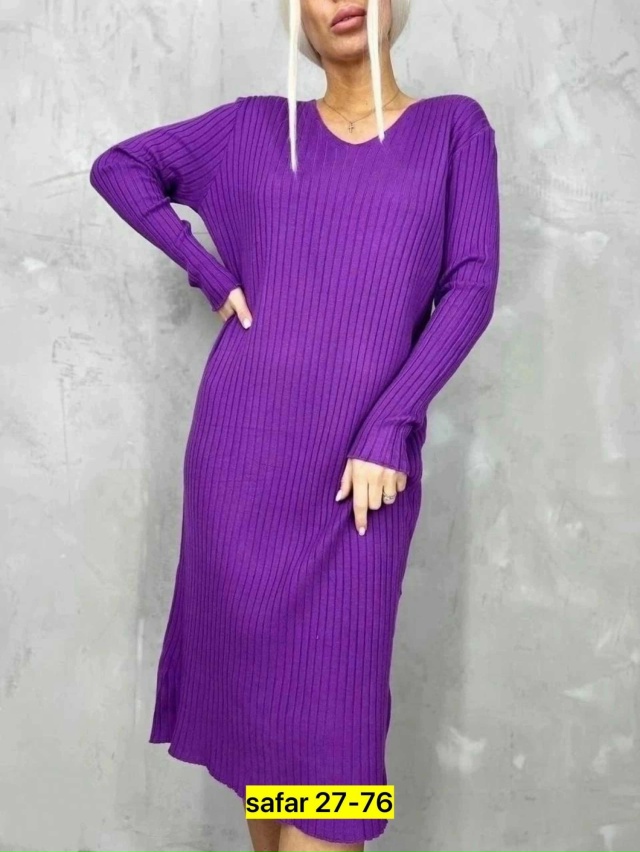 Артикул 23172761