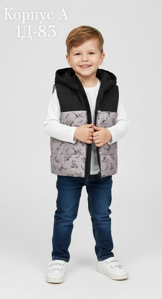 Жилет 23172497