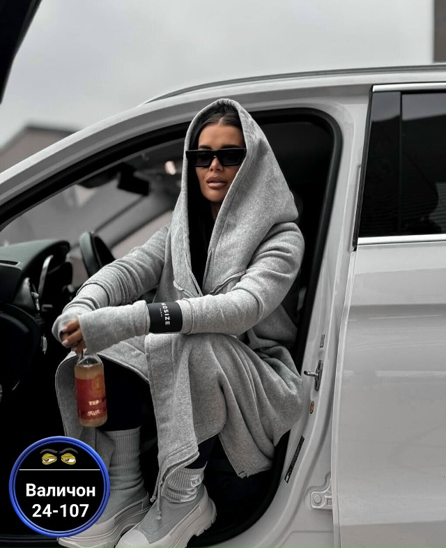 Кардиган 23172245