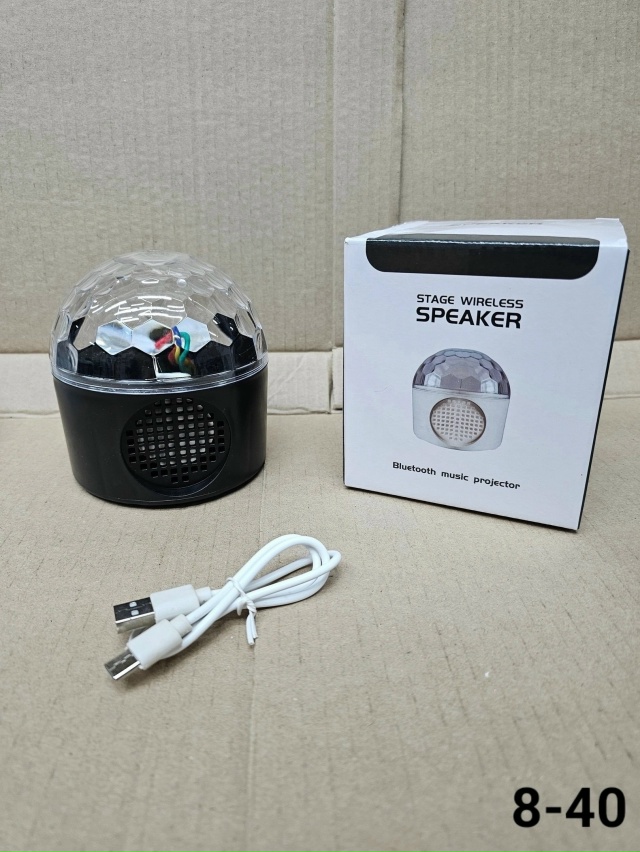 Светильник 23173098