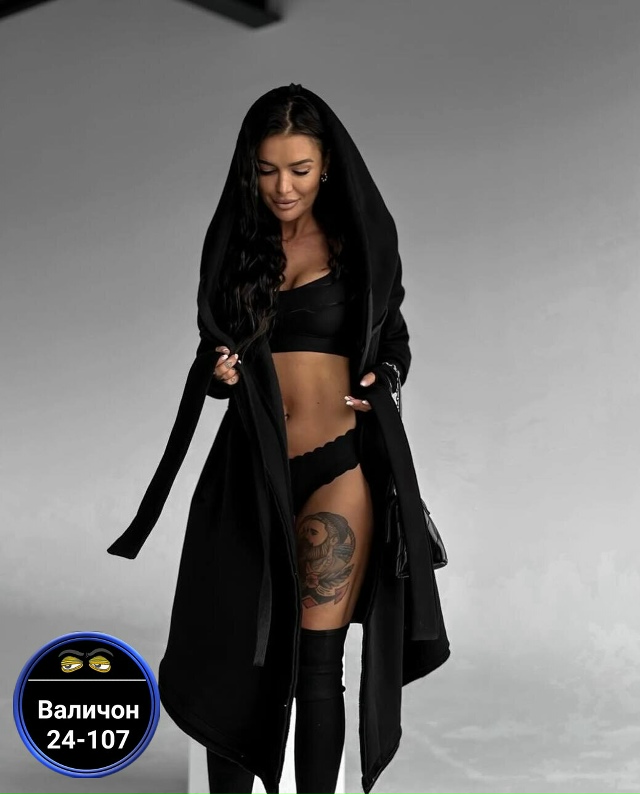 Кардиган 23172245