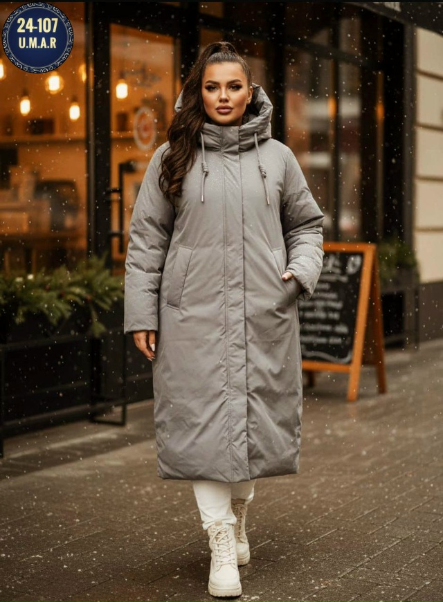 Куртка 23172920