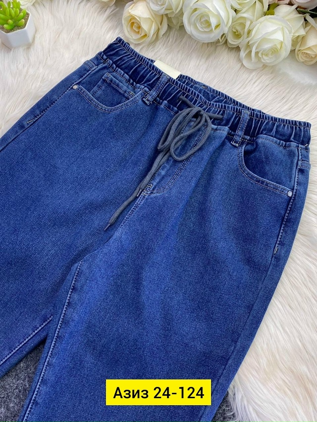 Джинсы 23172134