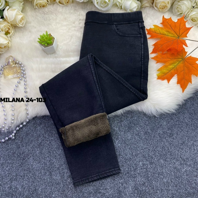 Джинсы 23172680