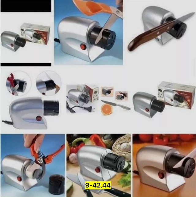 Точилка 23172978