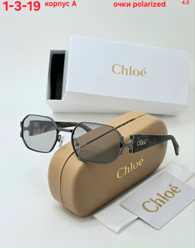 Артикул 23172937