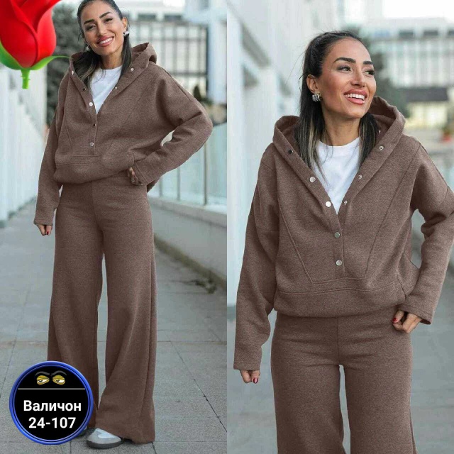 Спортивный костюм 23171984