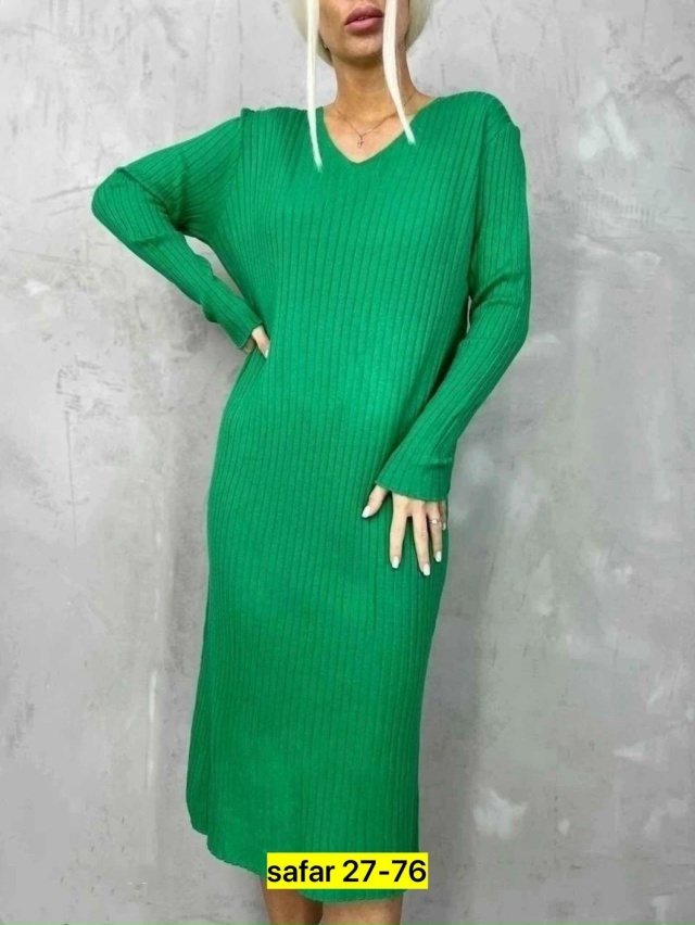 Артикул 23172761