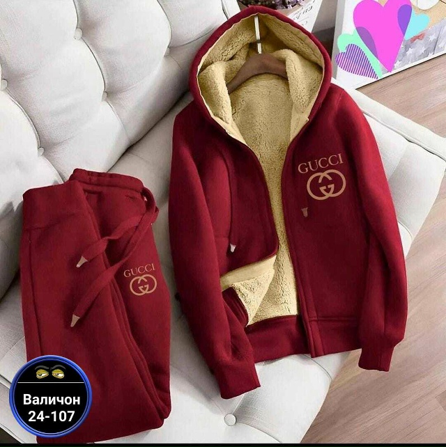 Спортивный костюм 23172901