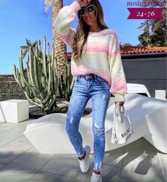 Джинсы 23172133