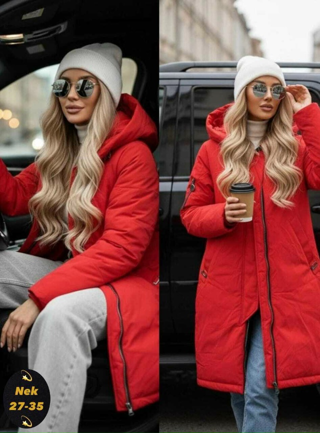 Артикул 23171987