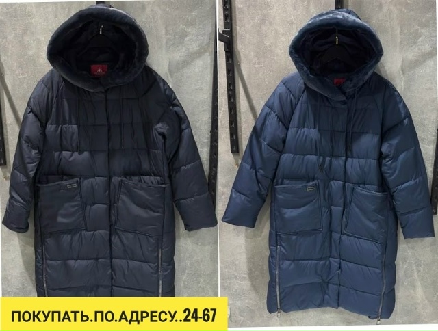 Куртка 23173142