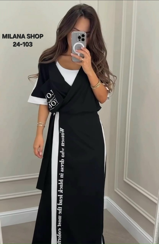 Комбинезон 23172144